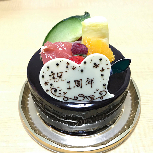 開院一周年記念ケーキ