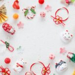 年末年始の診療について